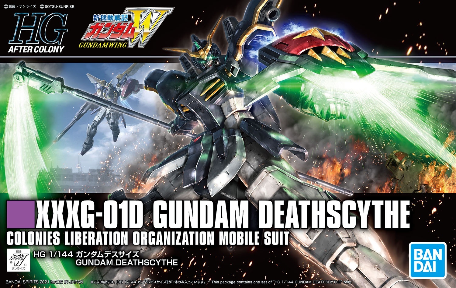 Bandai Spirits HGAC Gundam Deathscythe HG 1/144 Model Kit USA Seller 