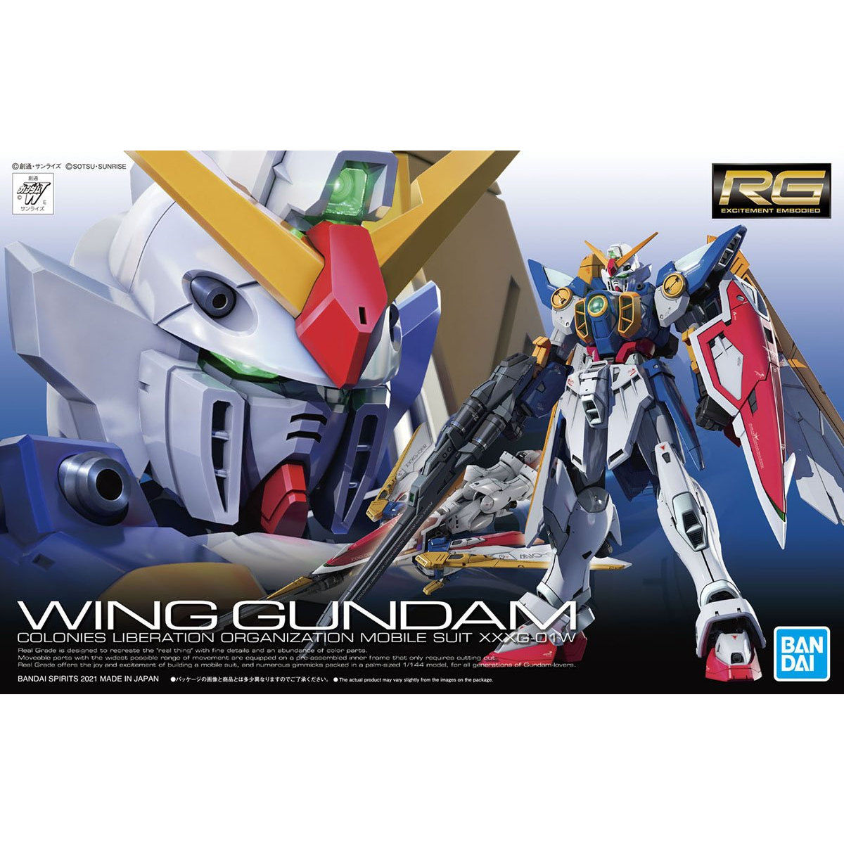 BUY RG REAL GRADE GUNDAM WING 1/144 MODEL KIT ACTION FIGURE BANDAI