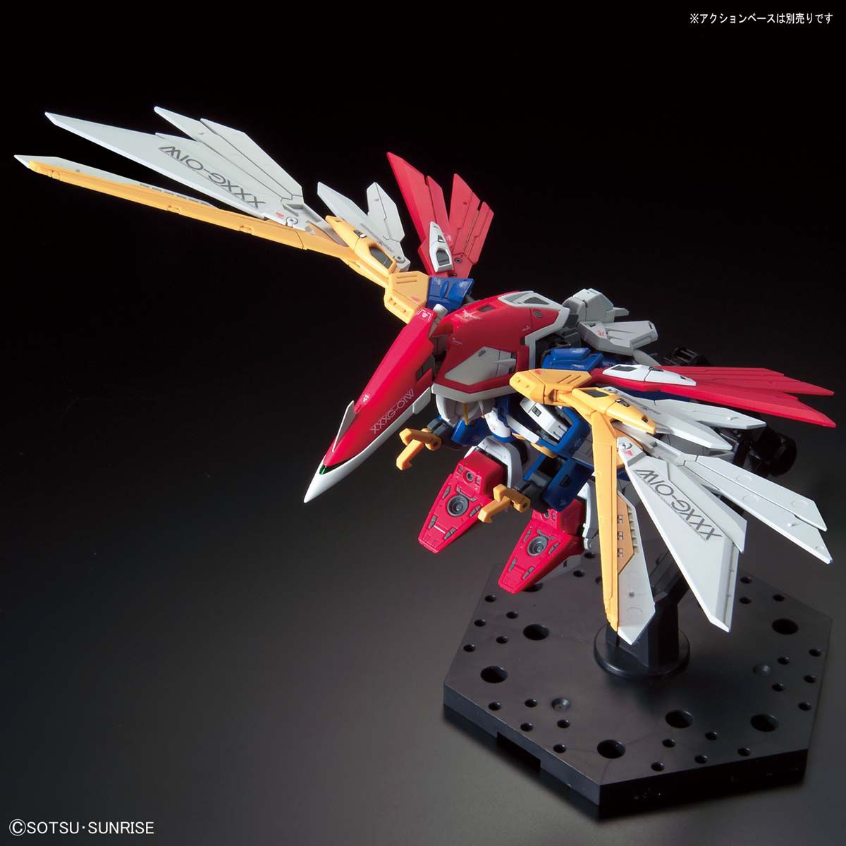 BANDAI Mobile Suit Gundam Wing - Real Grade RG Wing Gundam Model Kit Figure