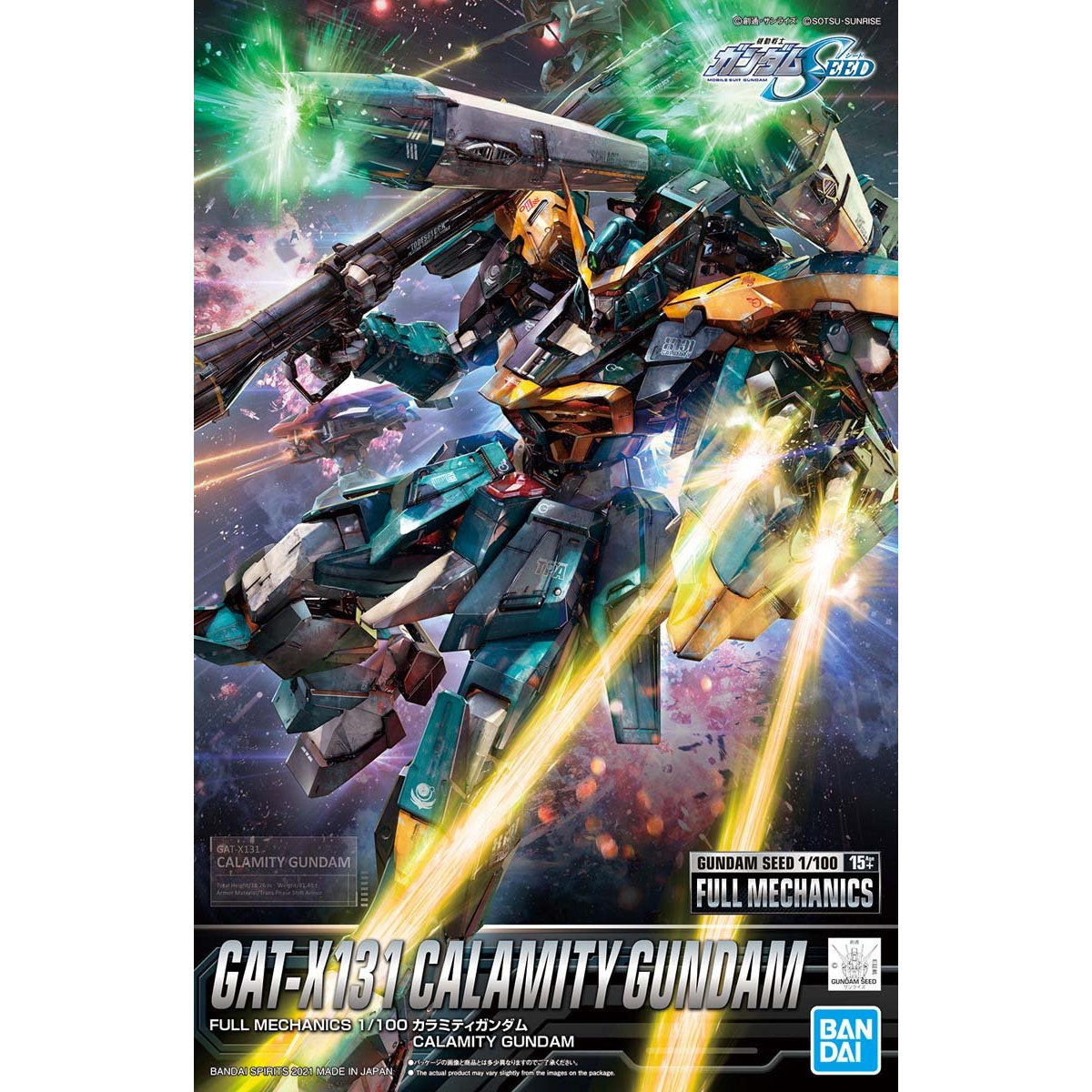 Bandai Mobile Suit Gundam 1/100 Full Mechanics Calamity Gundam Model Kit PRESALE 