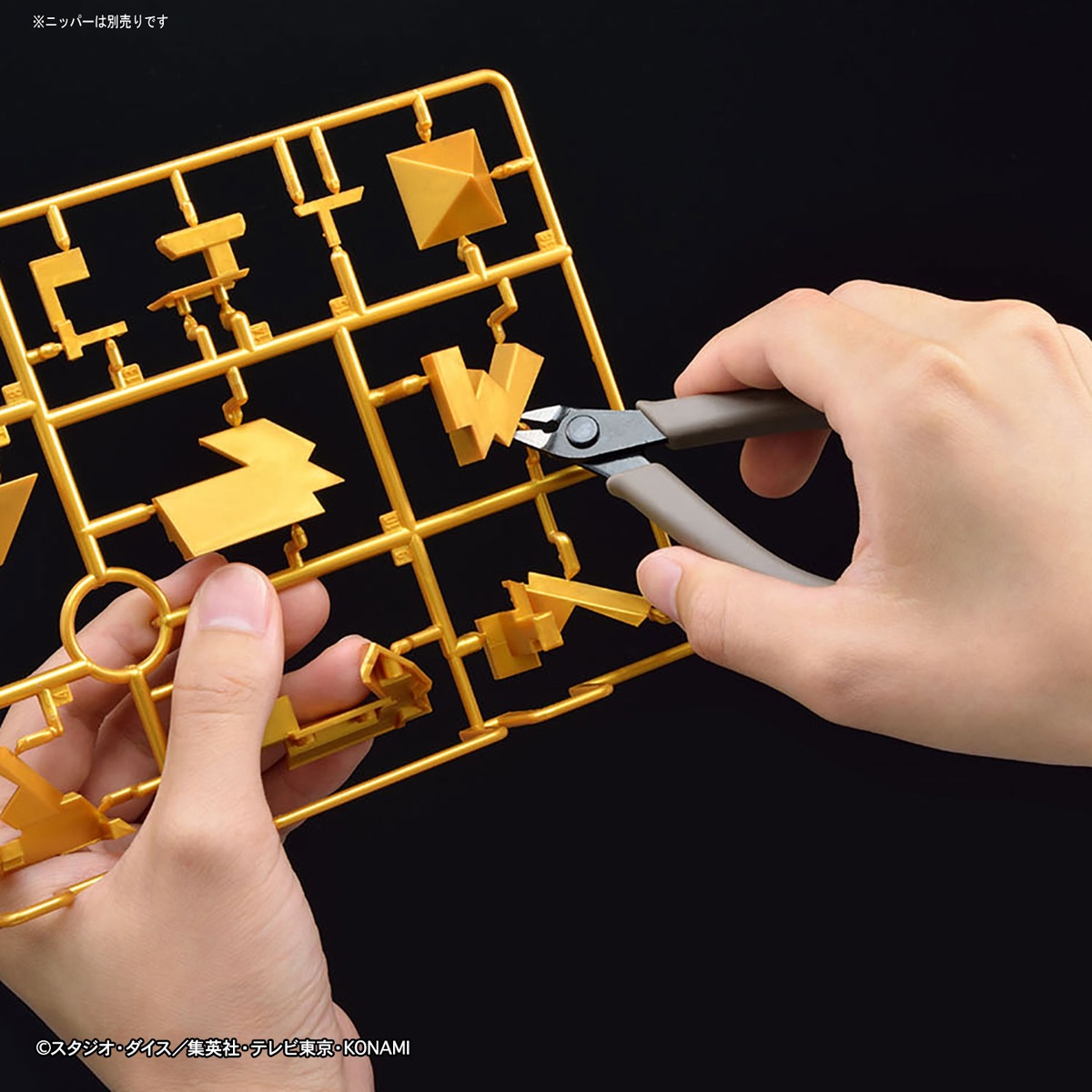 Yu-Gi-Oh! Duel Monsters UltimaGear Millennium Puzzle Model Kit – Gundam  Shoppers Network