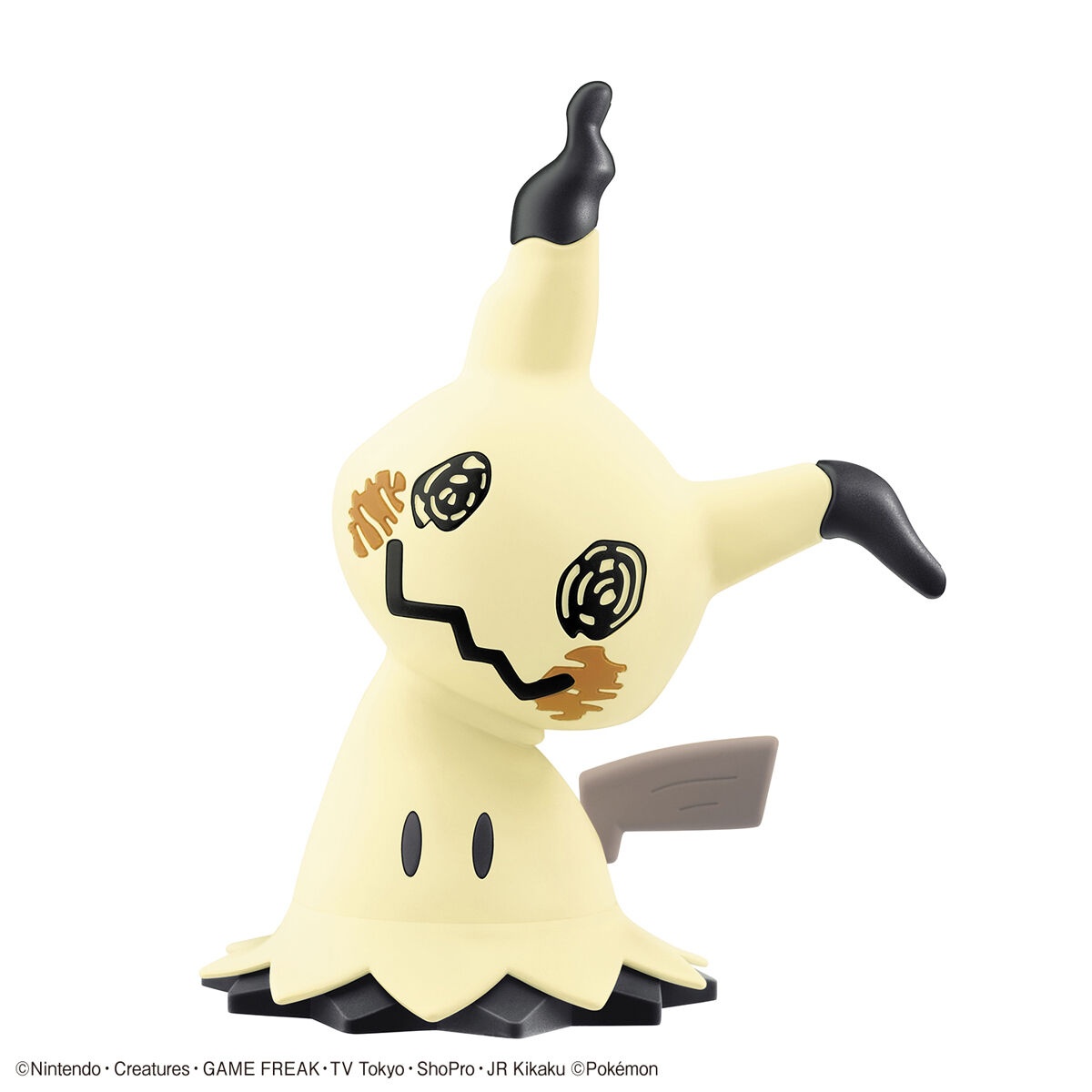 Mimikyu