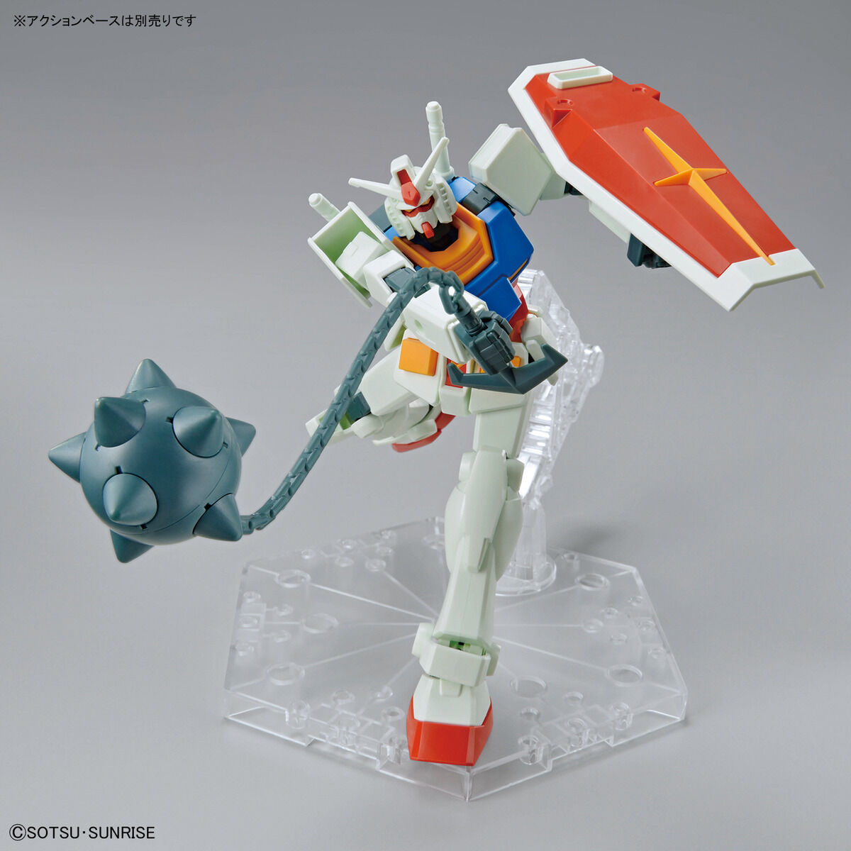 Real Grade Gundam RX-78-2 1/144th Scale Plastic Model Kit