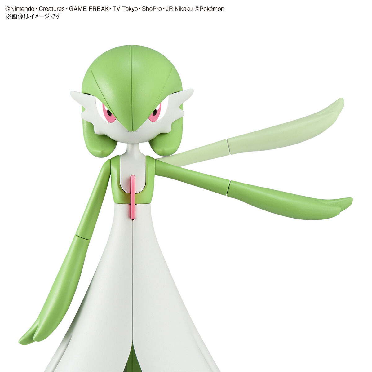 Gardevoir