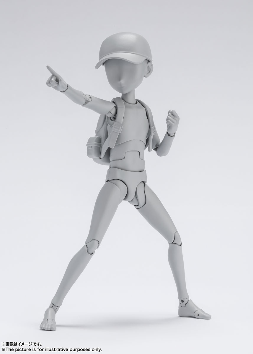 Body-Kun Ken Sugimori DX Edition Set (Gray Color Ver) S.H.Figuarts