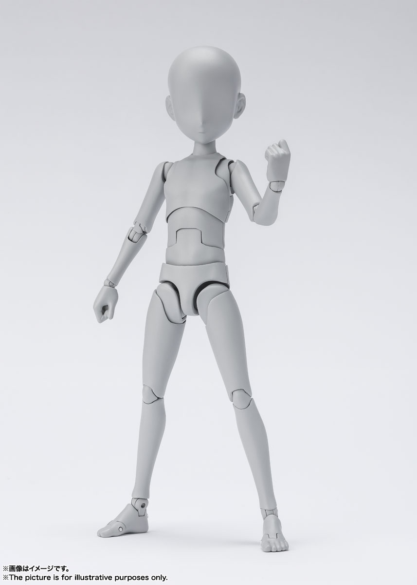 S.H.Figuarts Body-kun Ken Sugimori Edition DX SET (Gray Color Ver.)