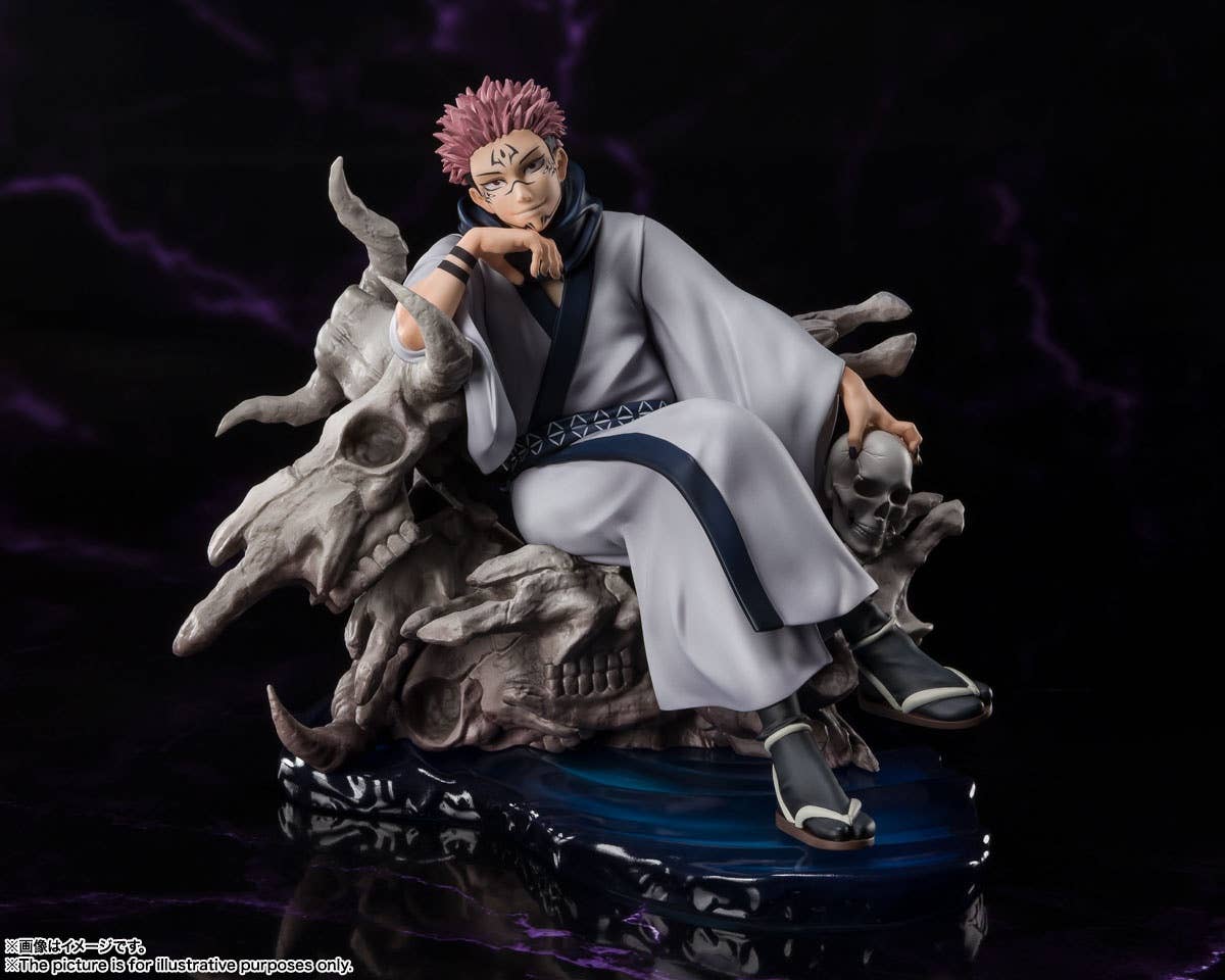 【24時間以内発送】BANDAI Figurarts ZERO SUKUNA Figuarts ZERO Sukuna | HLJ.com