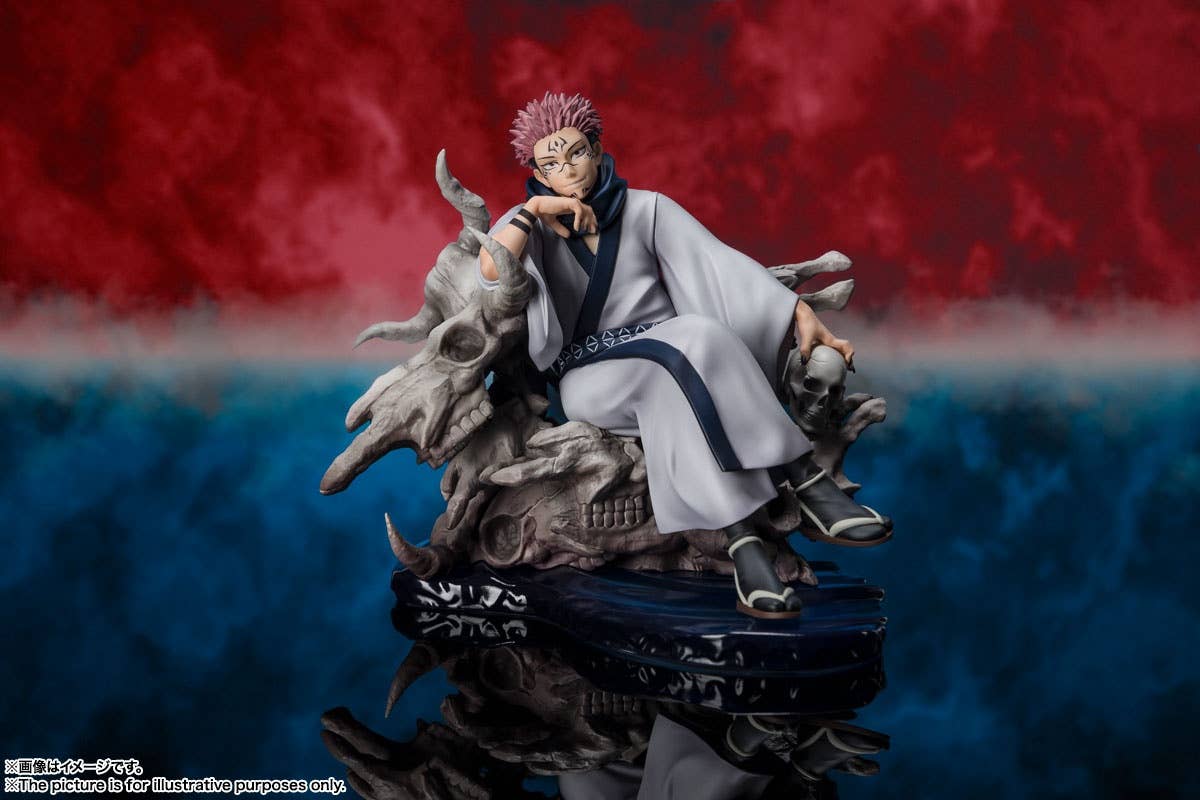 【24時間以内発送】BANDAI Figurarts ZERO SUKUNA Figuarts ZERO Sukuna | HLJ.com