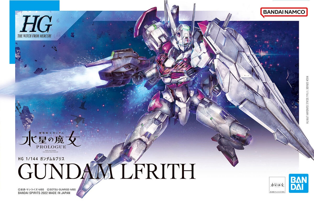 HG Gundam Lfrith (Mobile Suit Gundam: The Witch from Mercury)