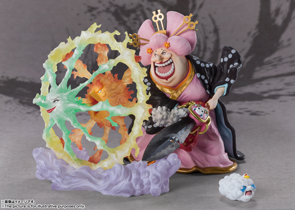 コミック・アニメ Figuarts ZERO Charlotte Linlin Oiran Figuarts ZERO (Super Fierce Battle) Charlotte Linlin -Oiran O-Lin