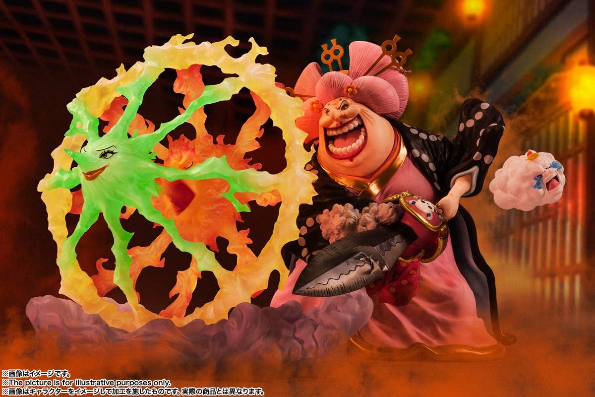 Figuarts ZERO (Super Fierce Battle) Charlotte Linlin -Oiran O-Lin