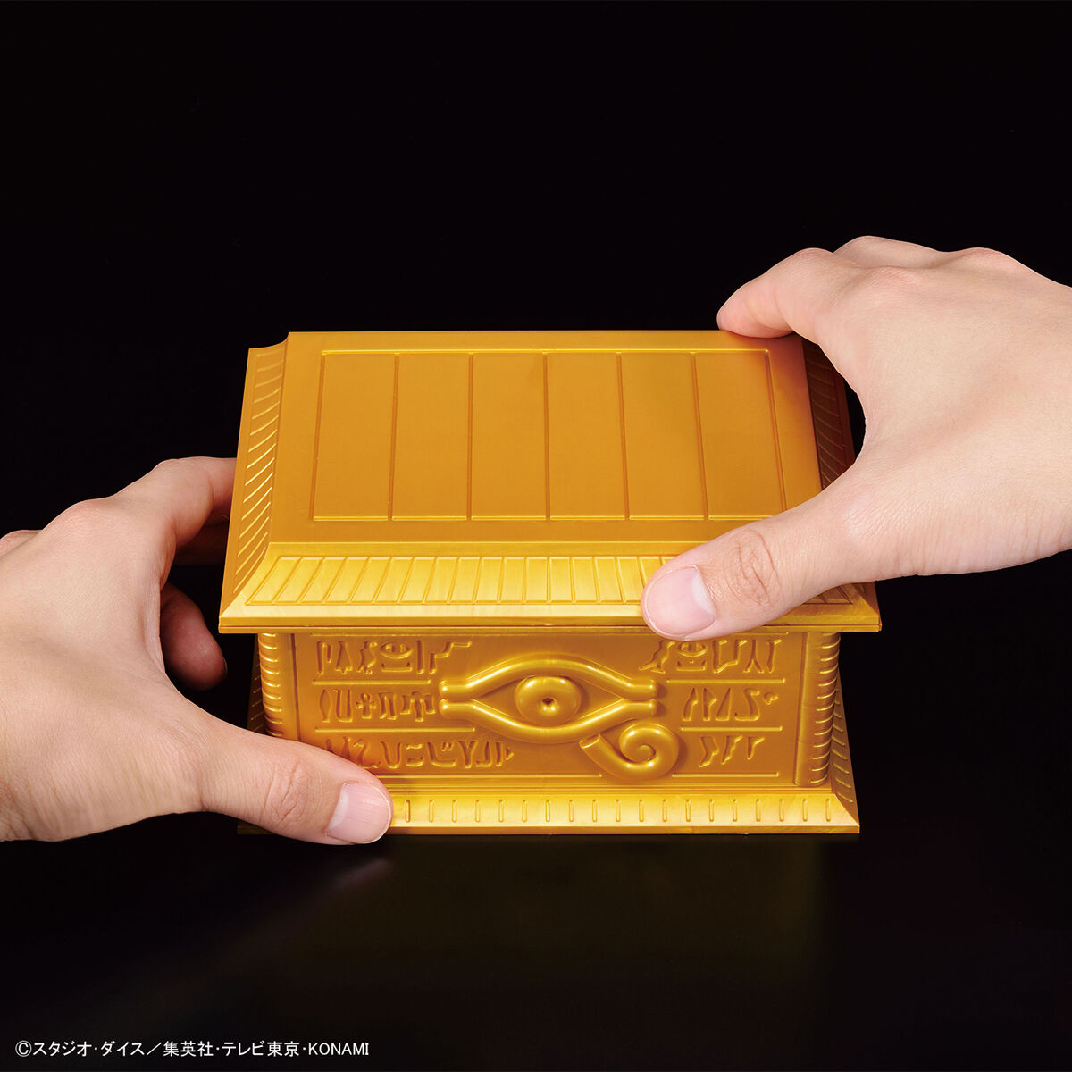 ULTIMAGEAR Millennium Puzzle Storage Box Gold Sarcophagus