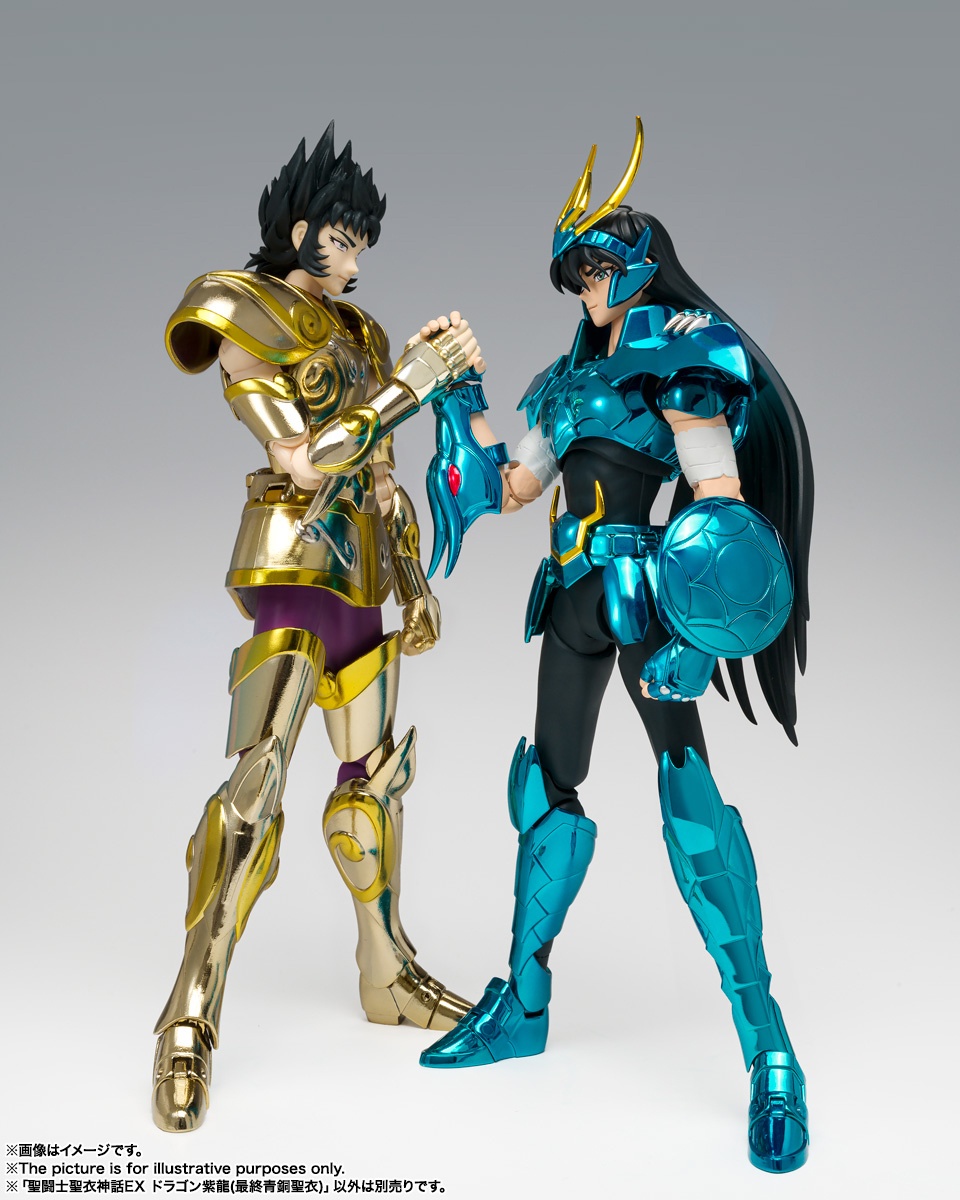 hlj myth cloth