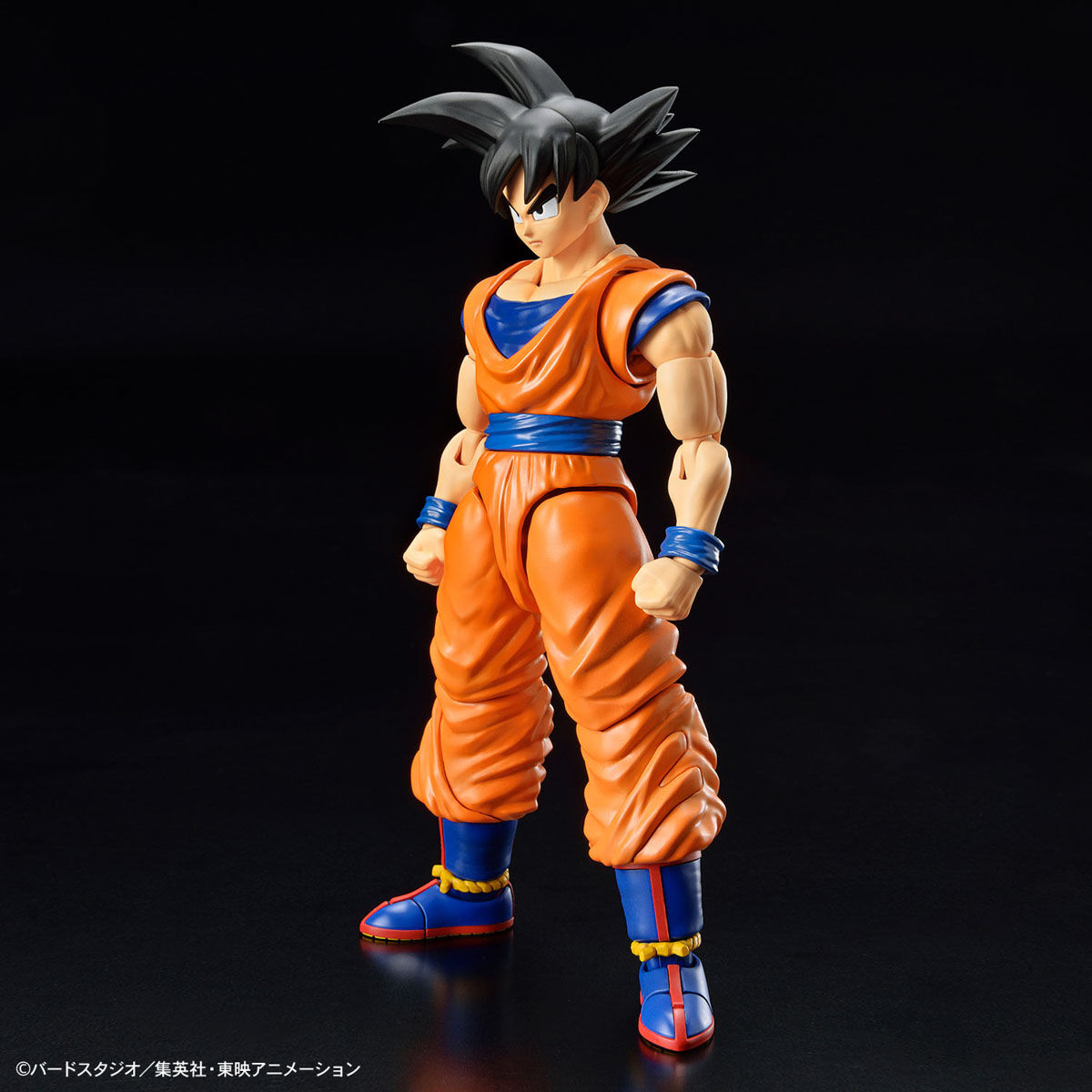 Dragon Ball Figures, Dragon Ball