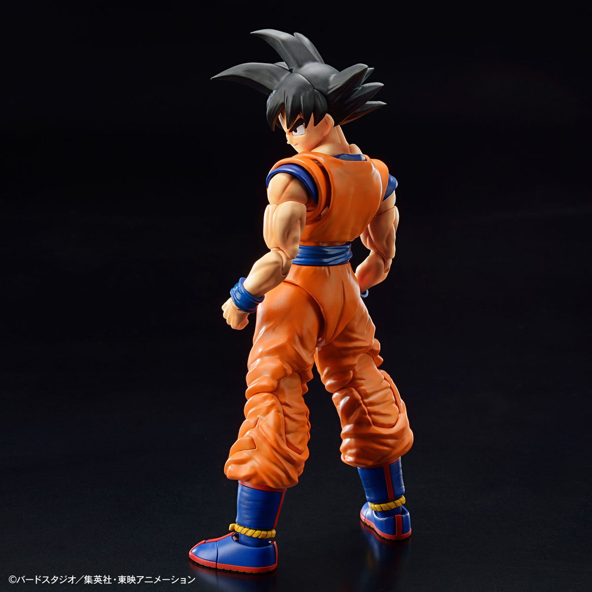 Dragon Ball Super Son Goku New Special Version Action Figure