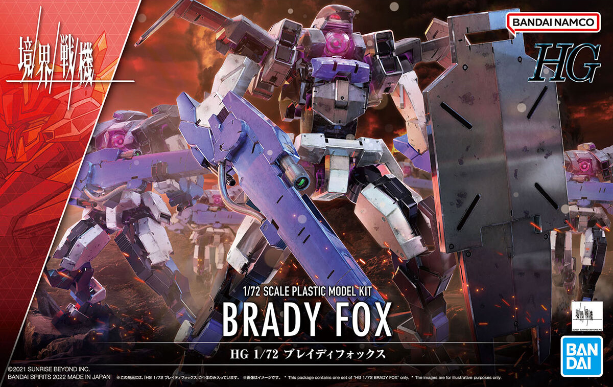 HG Brady Fox (Kyoukai Senki)
