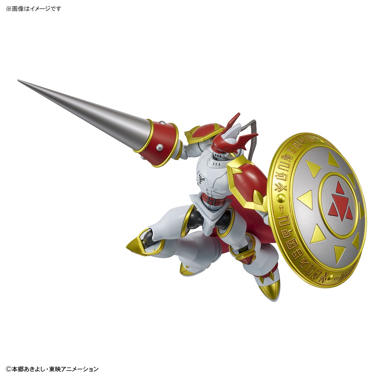 Digimon Adventure Gallantmon BANDAI Figure Rise Standard plastic model ...