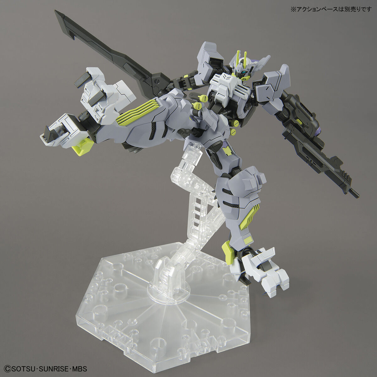 BANDAI Model Kit GUNDAM - HG 1/144 Gundam Asmoday - Model Kit :  : Toys & Games