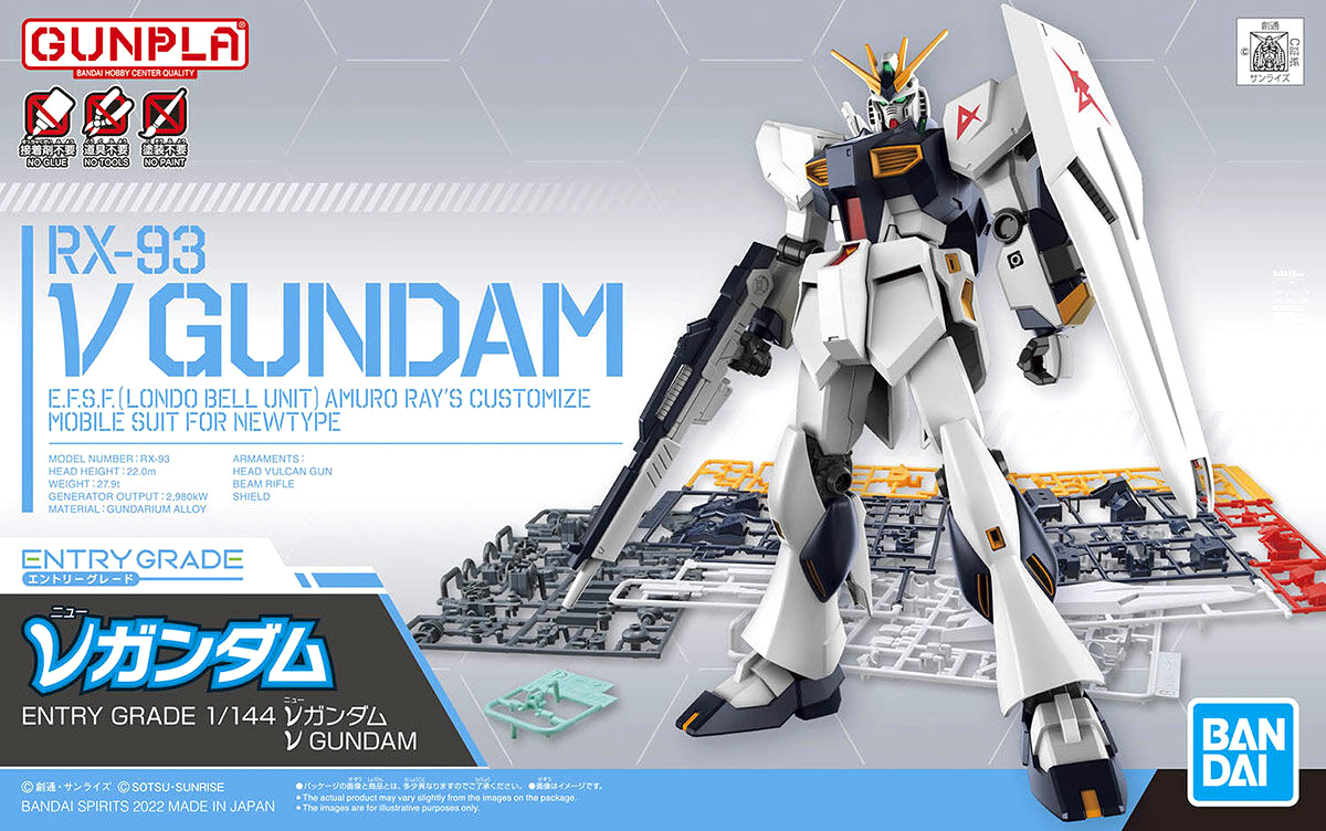 From Japan ENTRY GRADE 1/144 Gundam Base Limited RX-78 Gundam Painting Model