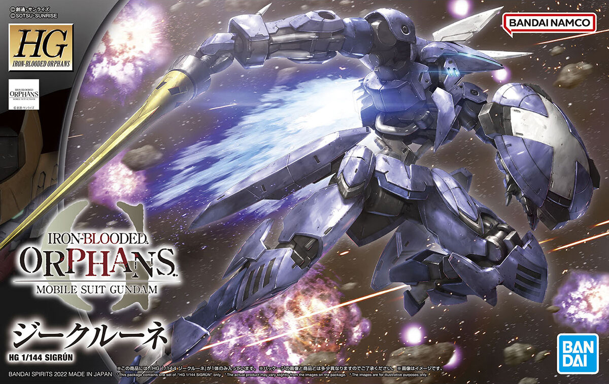 Mobile Suit Gundam Iron-Blooded Orphans HG 1/144 Gundam Kimaris ... FROM JAPAN 