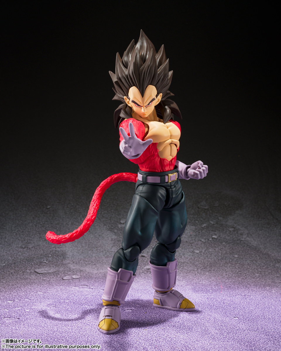 S.H.Figuarts Super Saiyan 4 Vegeta (Reissue)