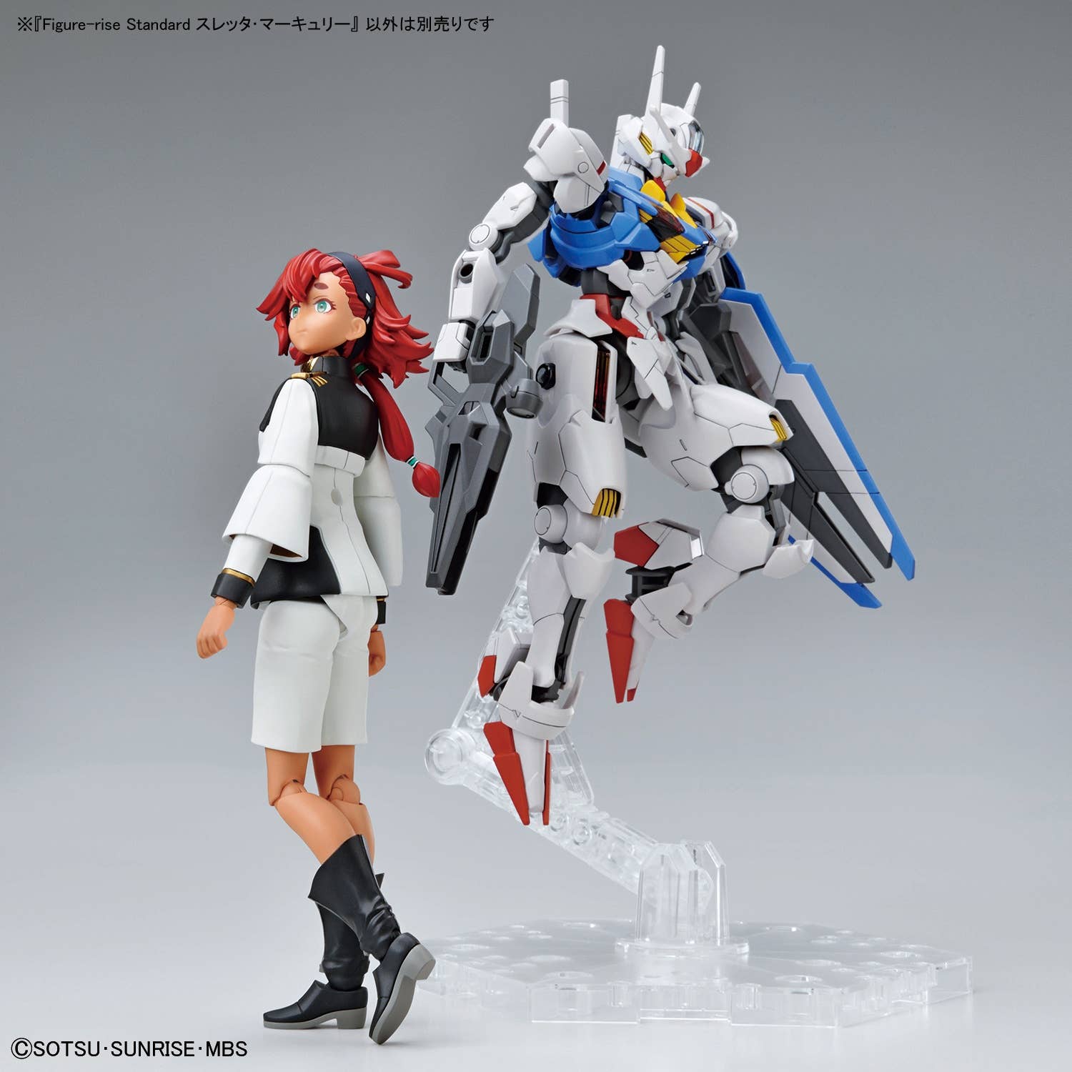 Bandai Hobby Figure-rise Standard Suletta Mercury Model Kit – Gundam Series