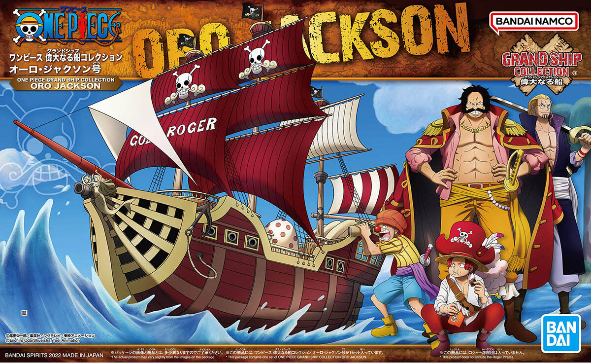 Grand Ship Collection Oro Jackson (One Piece)