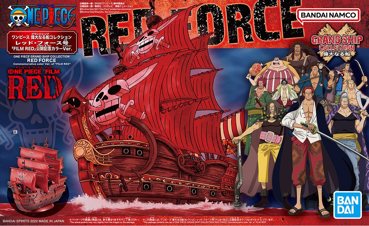 One Piece Grand Ship Collection Red Force FILM RED Commemorative
