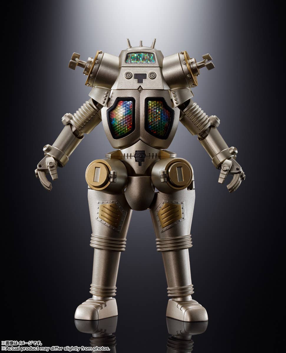 Bandai Japan Bullmark Damashi Collection 1 King Joe - Sachet Scellé - Ultraman