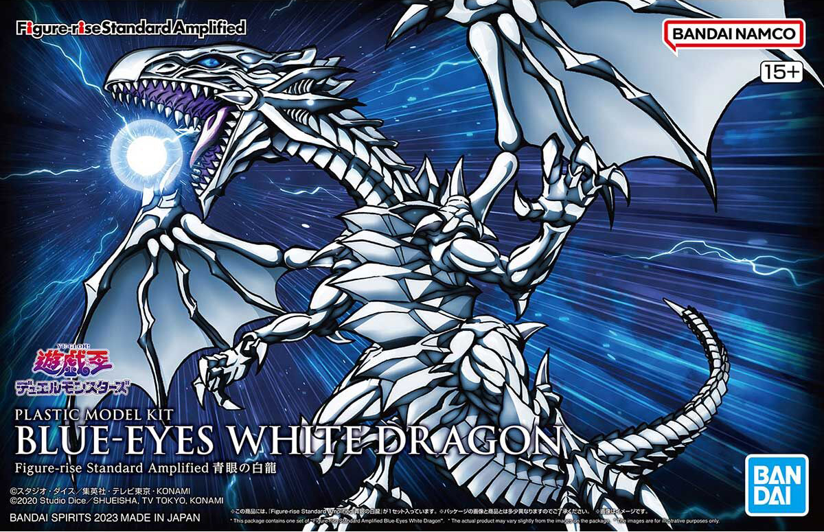 Figure-rise Standard Amplified Blue-Eyes White Dragon (Yu-Gi-Oh