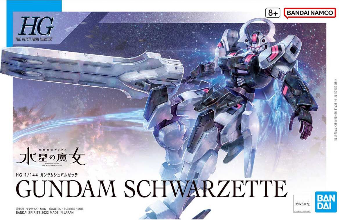 HG Gundam Schwarzette (Mobile Suit Gundam: The Witch from Mercury)