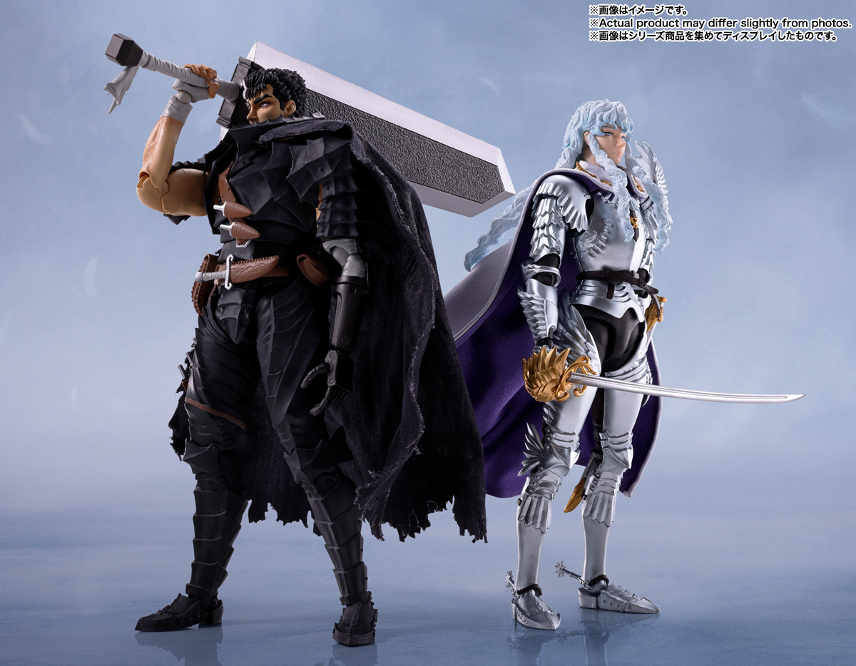 Griffith SH Figuarts, Figurine Bandai