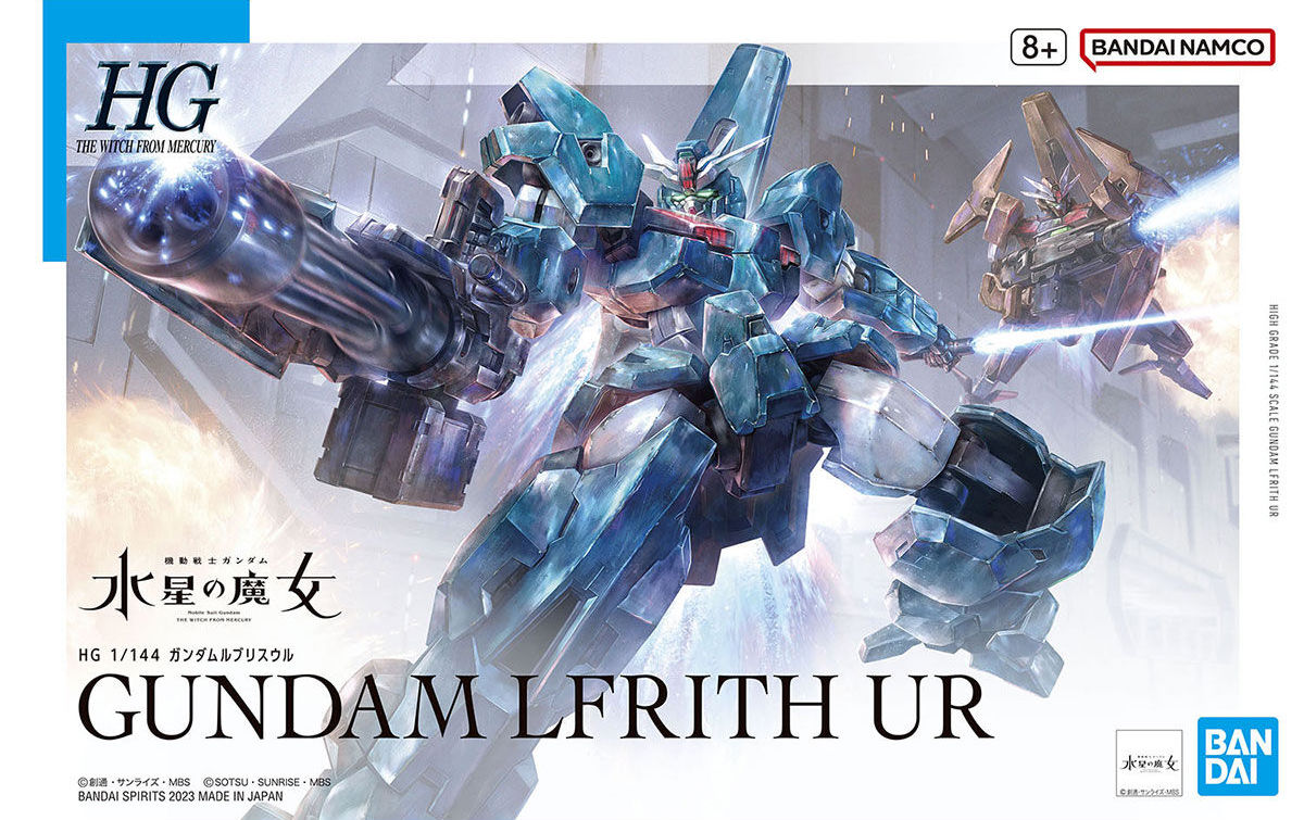 HG Gundam Lfrith Ur (Mobile Suite Gundam: The Witch from Mercury)