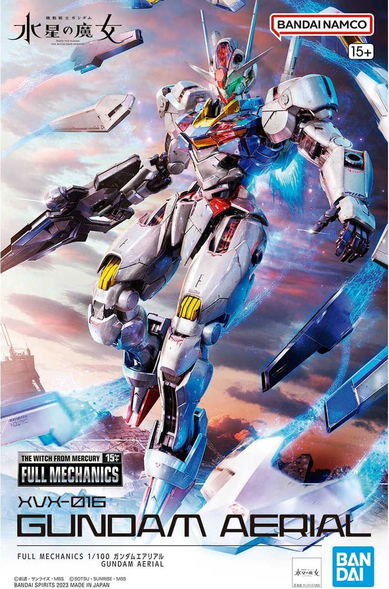 KOS-MOS Ver.4 (Plastic model) - HobbySearch Gundam Kit/etc. Store