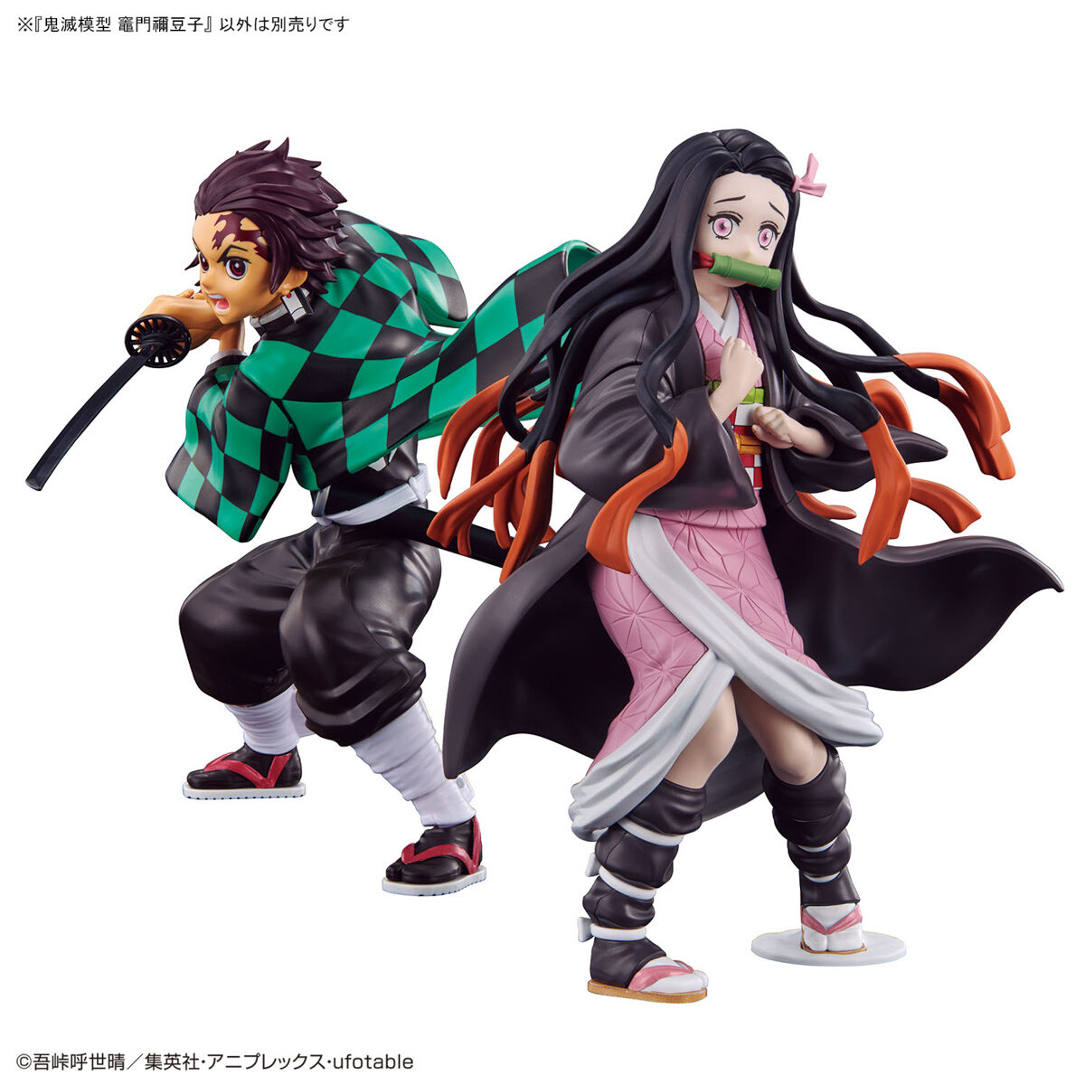 Figure Demon Slayer Nezuko Kamado E Tanjiro Kamado