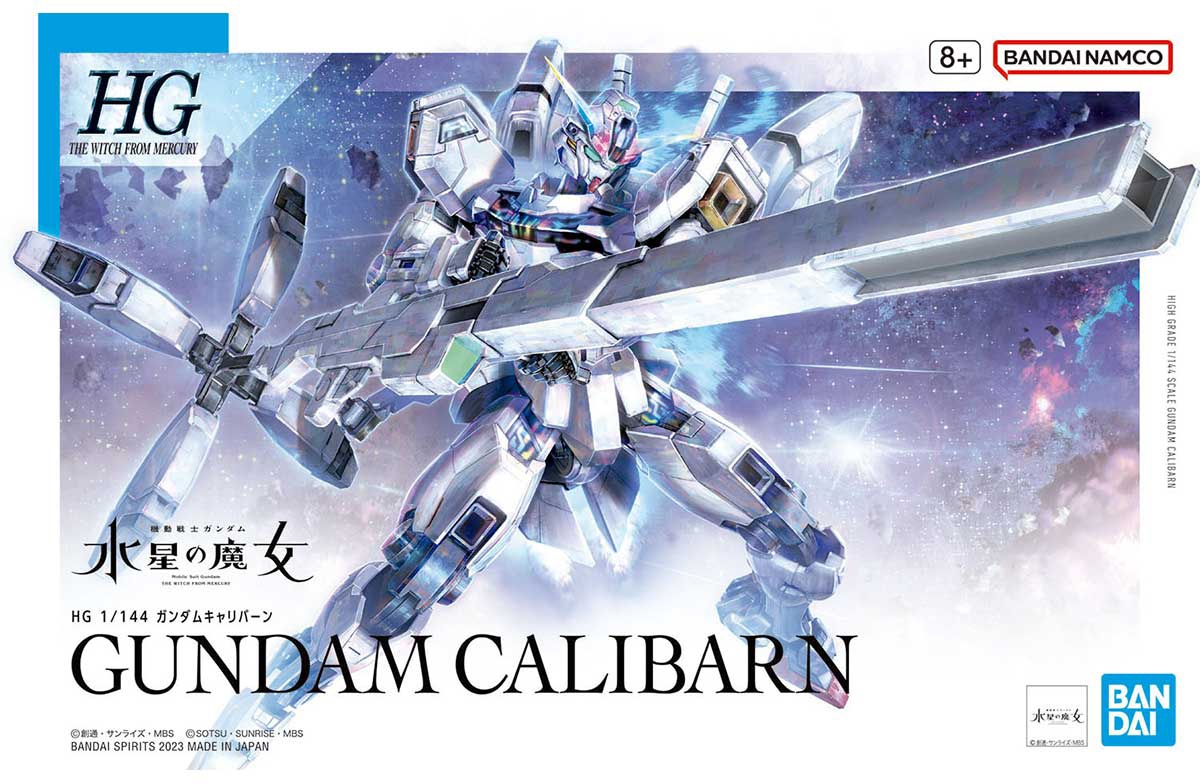Gundam Calibarn (Mobile Suit Gundam: The Witch from Mercury)