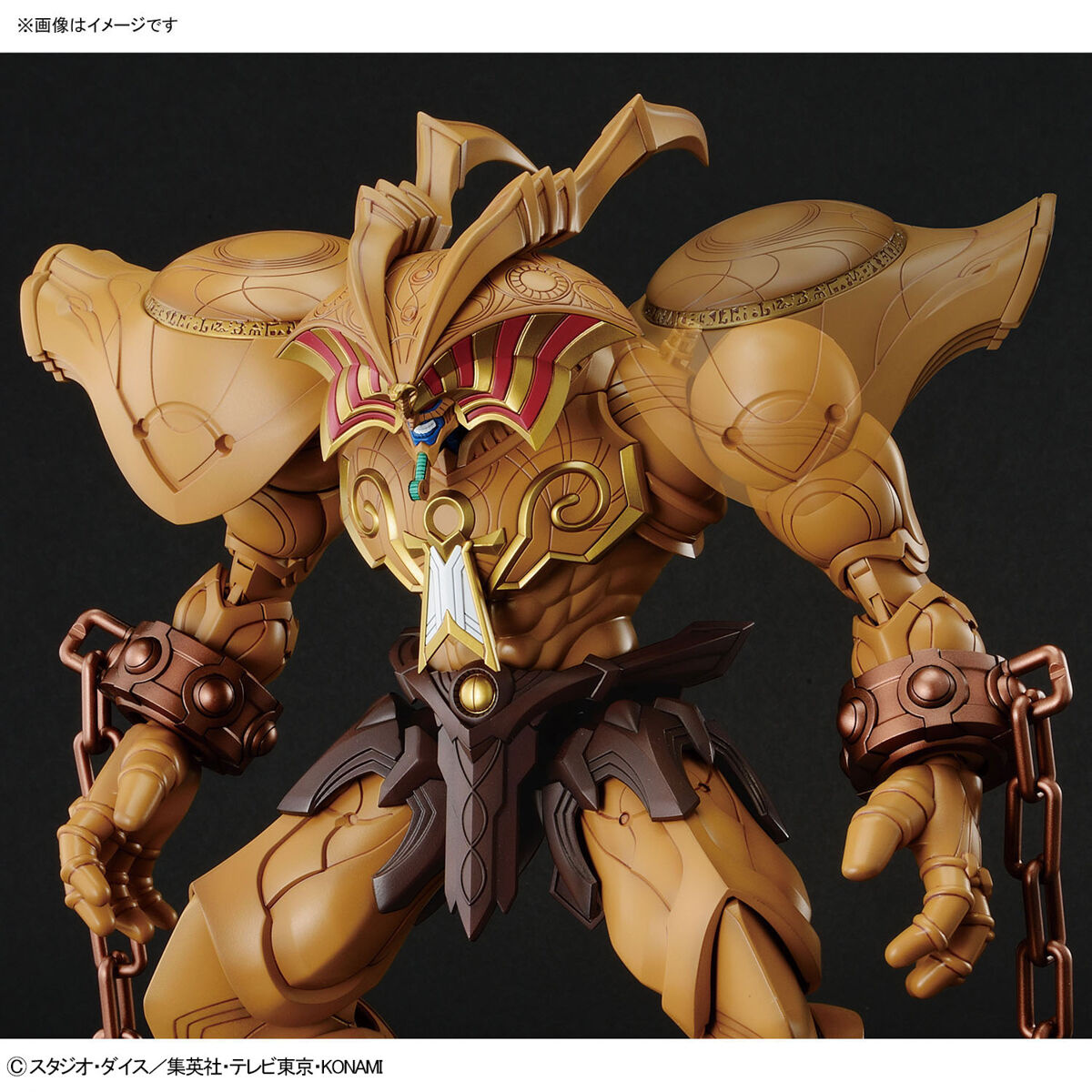 Yu-Gi-Oh! Figure-rise Standard Amplified Exodia Model Kit