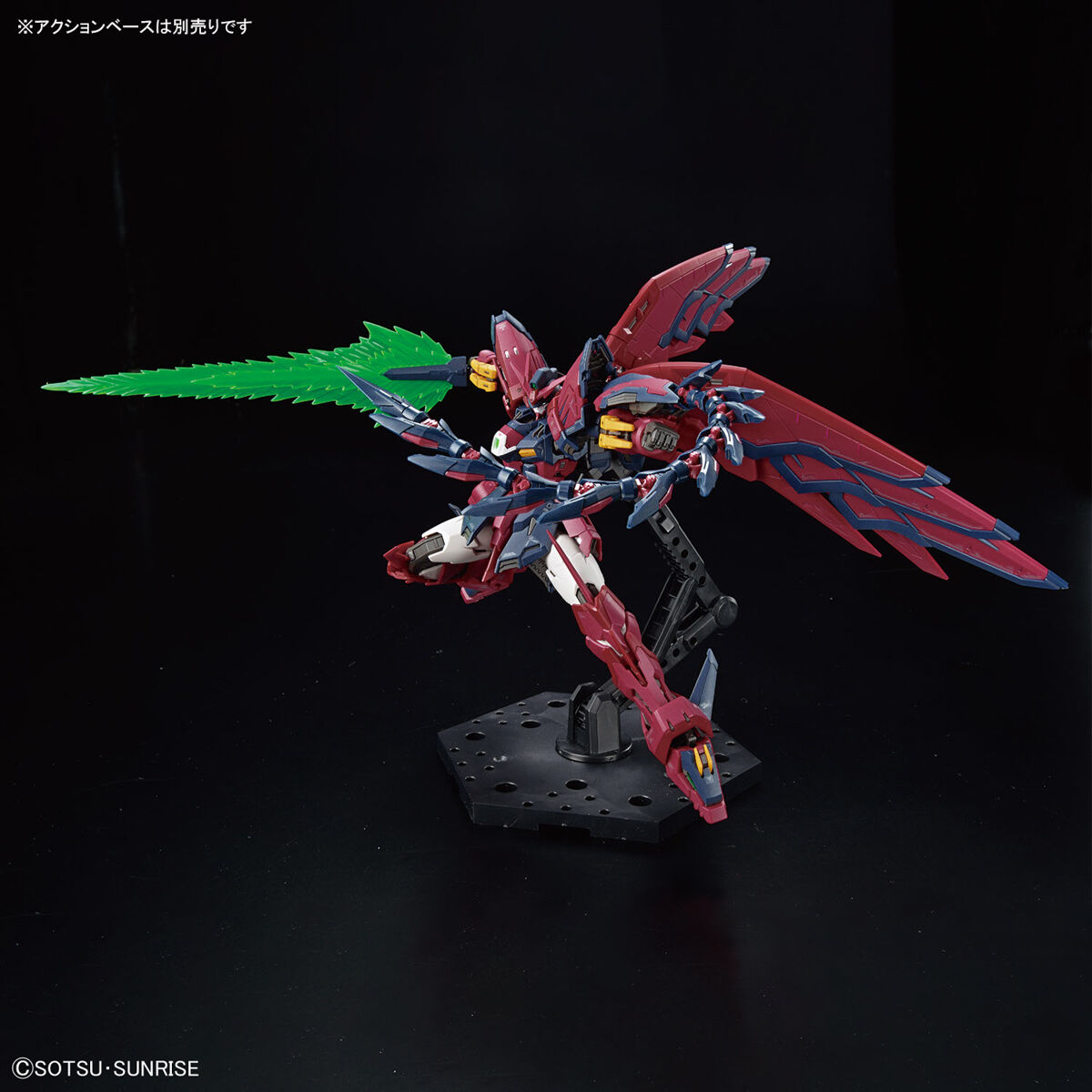 RG Gundam Epyon Mobile Suit Gundam Wing HLJ