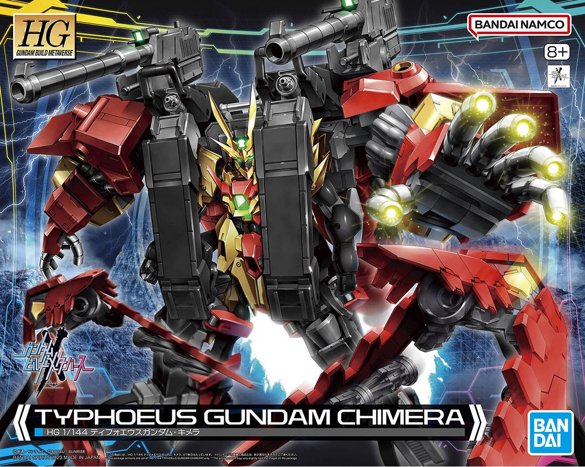 1/144 HG Typhoeus Gundam Chimera (Gundam Build Metaverse)