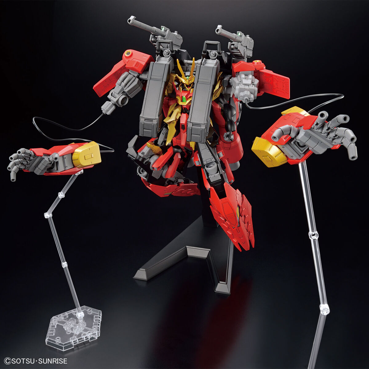 HG Typhoeus Gundam Chimera (Gundam Build Metaverse) | HLJ.com