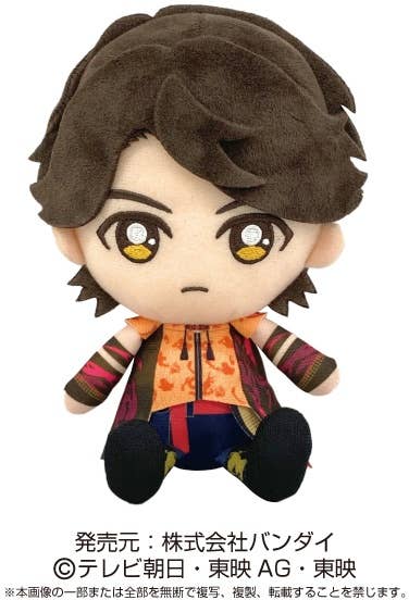 Donbrothers: Sentai Hero Plush Toy Jiro Momotani | HLJ.com