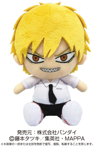 denji plush