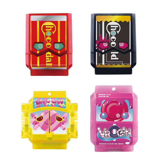 Kamen Rider Gavv: DX Rider Gochizo Series #04 (Random 1P Kamen Rider Gavv: DX Rider Gochizo Series #04 (Random 1P