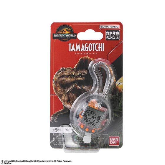 thumbnail image 2 of Tamagotchi Nano Jurassic World: Resurrection Mosasaurus Ver Spinosaurus Ver. Bandai Direct From Japan  I.899646517 2 of 10