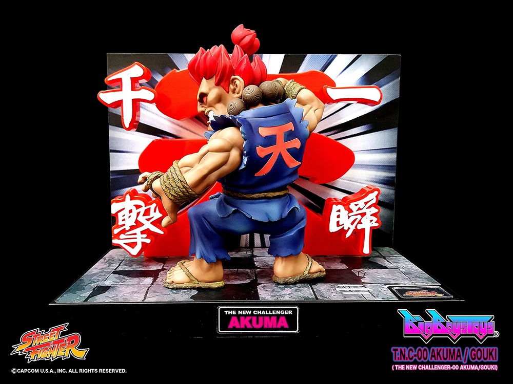 COOL TOY REVIEW: NECA Street Fighter Akuma Photo Archive