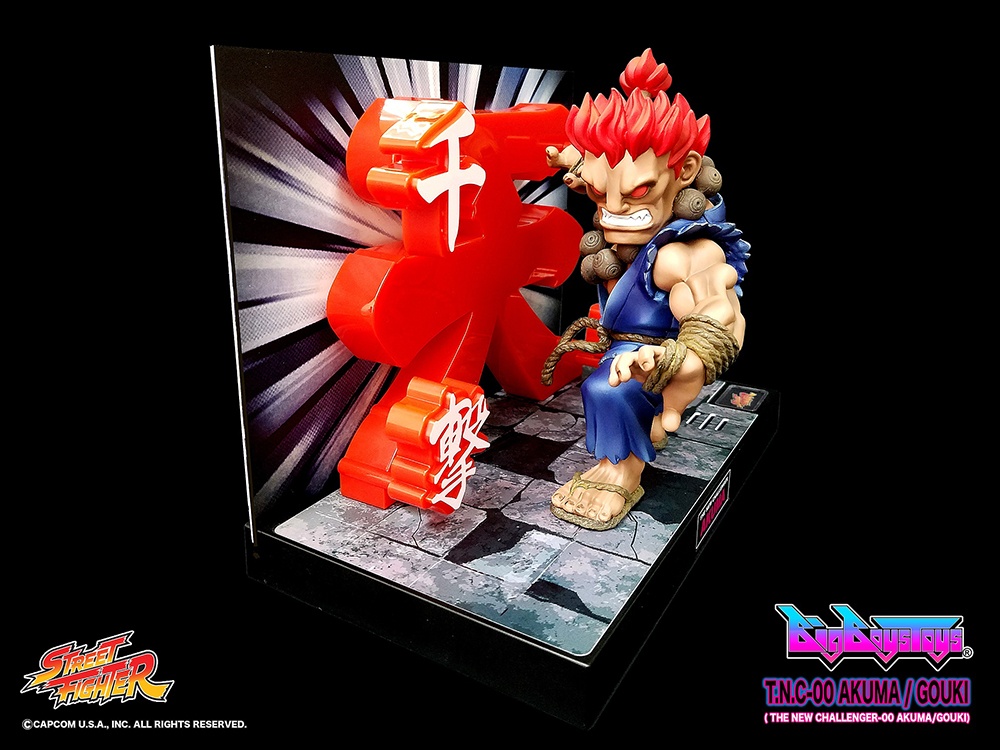 Action Figure Akuma Gouki : Street Fighter IV Player Select 20th