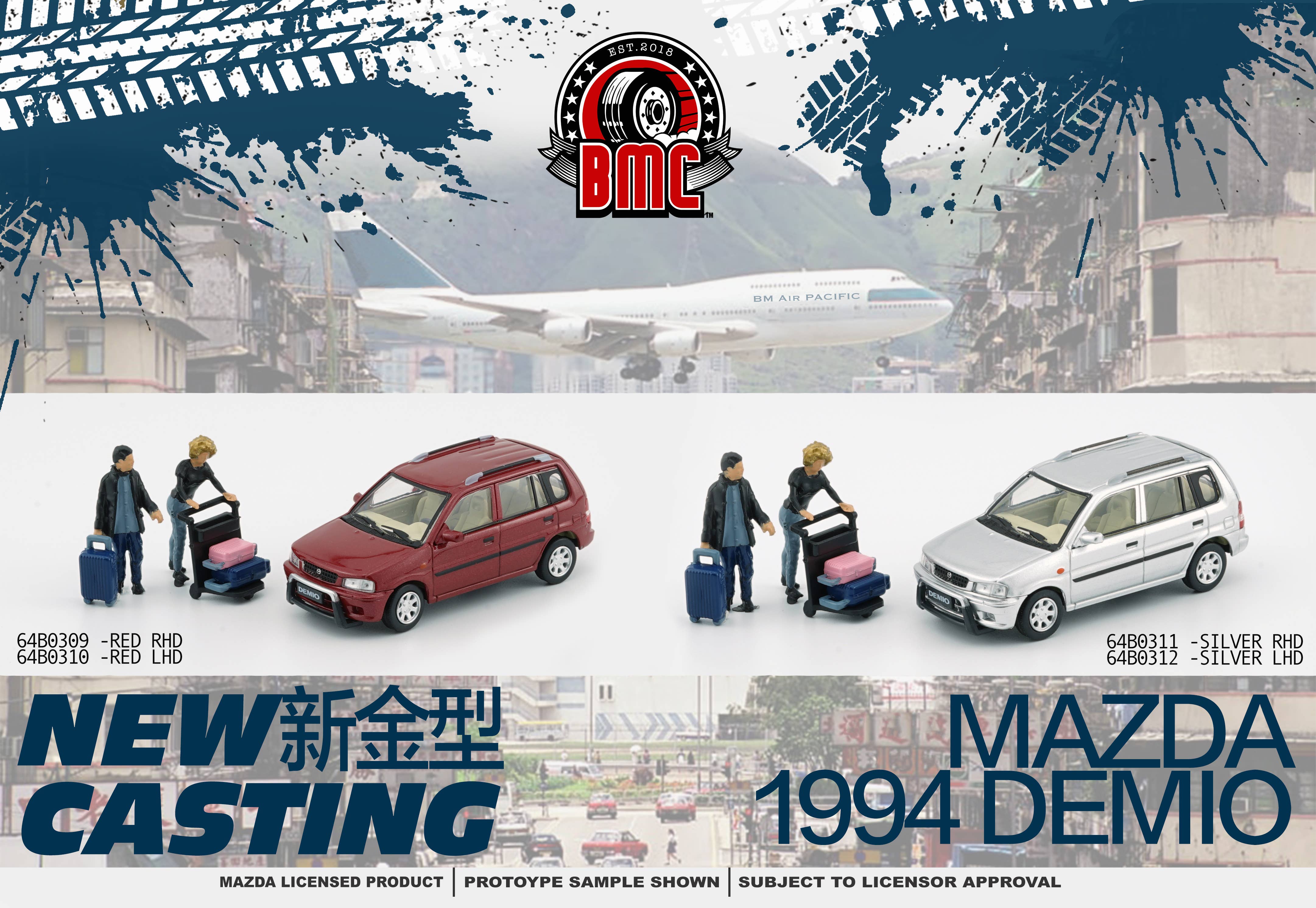 Miniature Voiture BMC 1/64 - Mazda Demio Metro 1994 Verte LHD - Moulée Sous Pression - Jouet Neuf