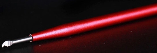 Fine Engraving Blade 0.1mm | HLJ.com