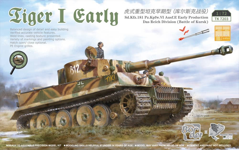 Tiger I Early Production Das Reich 1943 Kursk HLJ