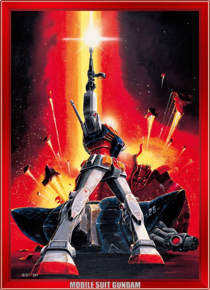 SANKYO THE LAST V-SHOOTING2016 ガンダム3Dパネル Mobile Suit Gundam Last Shooting 165pcs 21.2 x 15.3cm | HLJ.com